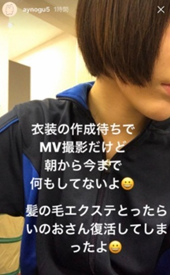 2025最新！LeSserafim宮脇咲良の歴代彼氏7人！