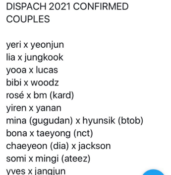 2025最新!BTSグクの歴代彼女20人!