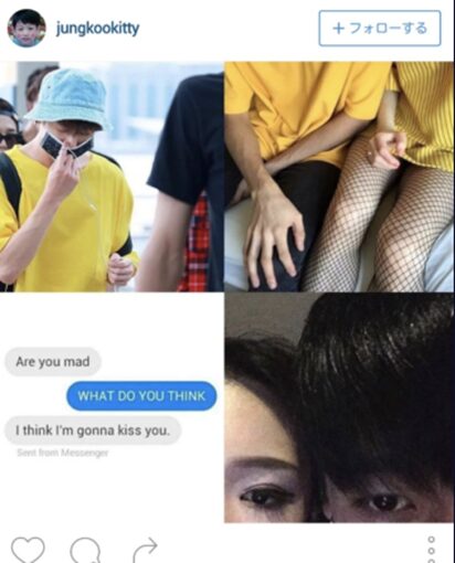 2025最新!BTSグクの歴代彼女20人!