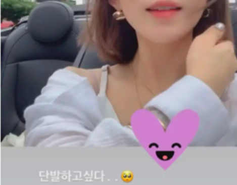 2025最新！BTSジンの歴代彼女7人！