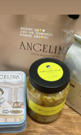 2025最新！BTSジンの歴代彼女7人！