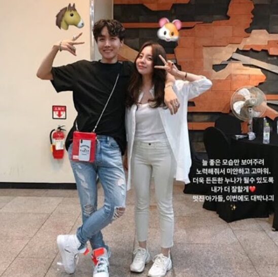 2025最新！BTSホソクの歴代彼女7人！