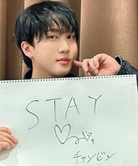 StrayKidsチャンビンの歴代彼女3人！熱愛疑惑はデマ！2026最新