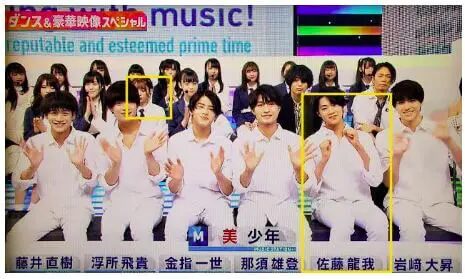 2026最新！佐藤龍我の歴代彼女8人！