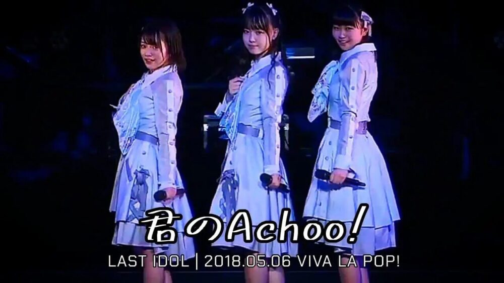 2026最新！佐藤龍我の歴代彼女8人！