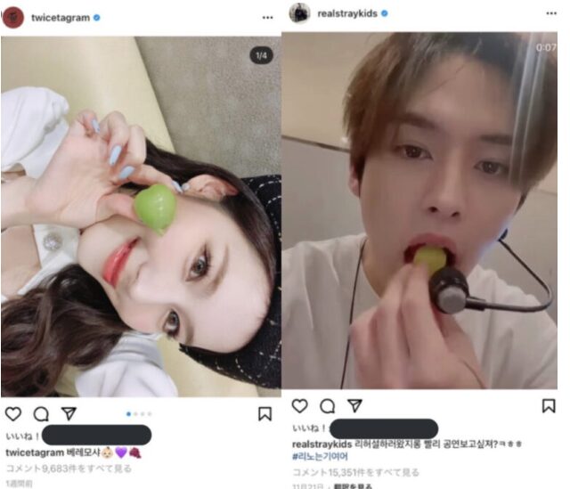 StrayKidsリノ　歴代彼女