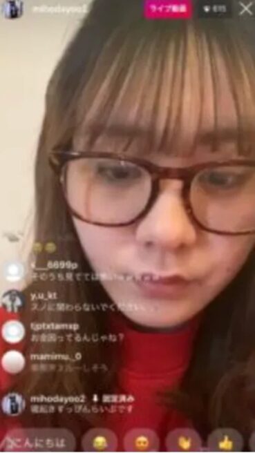 2026最新！岩本照の歴代彼女13人！