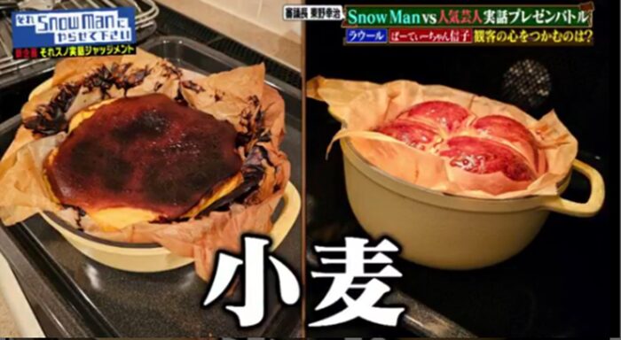 2026最新！岩本照の歴代彼女13人！
