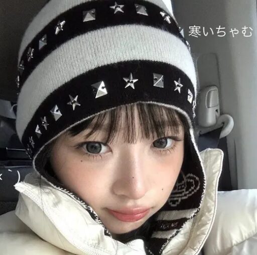 IVEレイ 歴代彼氏