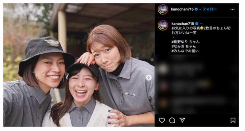 2026最新！向井康二の歴代彼女8人！