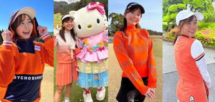 2026最新！向井康二の歴代彼女8人！