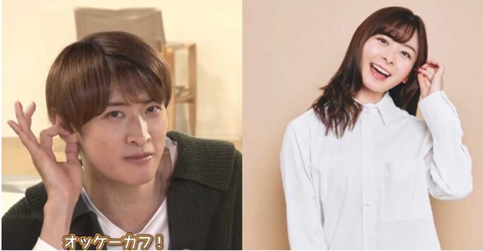 2026最新！向井康二の歴代彼女8人！