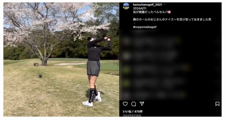 2026最新！向井康二の歴代彼女8人！