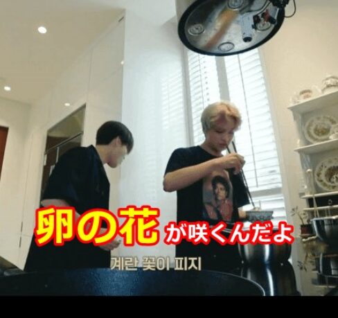 NCTへチャン　歴代彼女