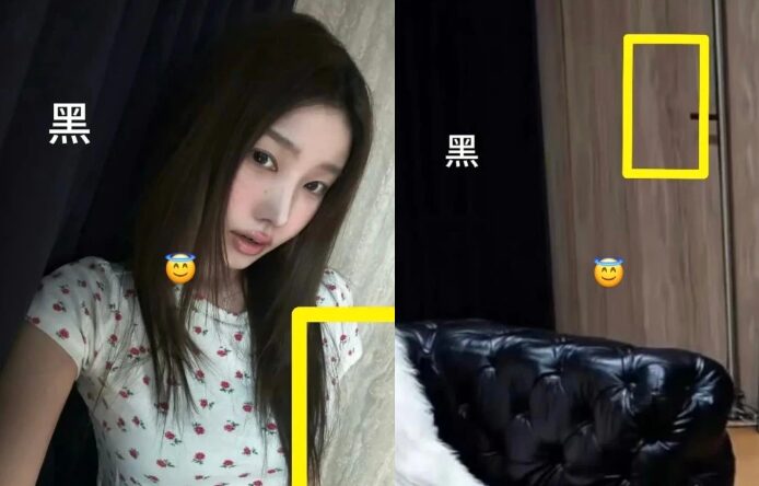NCTへチャン　歴代彼女
