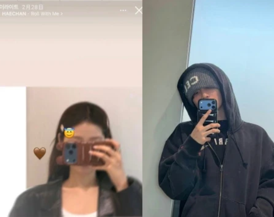NCTへチャン　歴代彼女