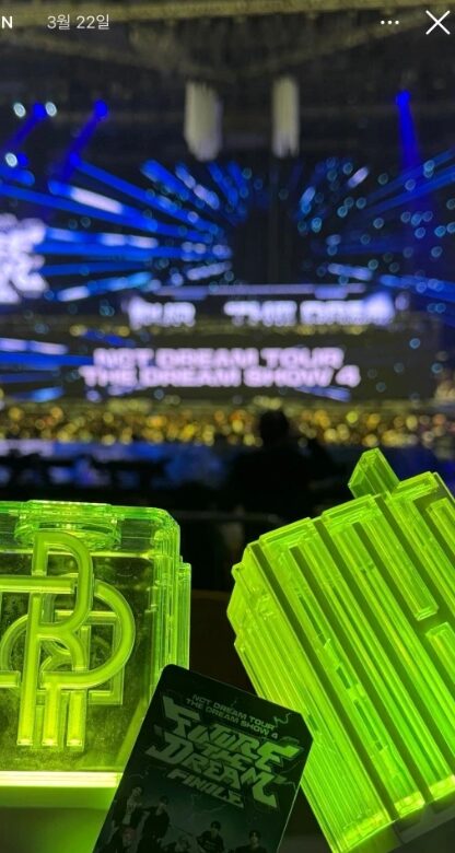 NCTへチャン　歴代彼女