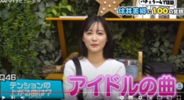 2026最新!佐久間大介の歴代彼女6人!