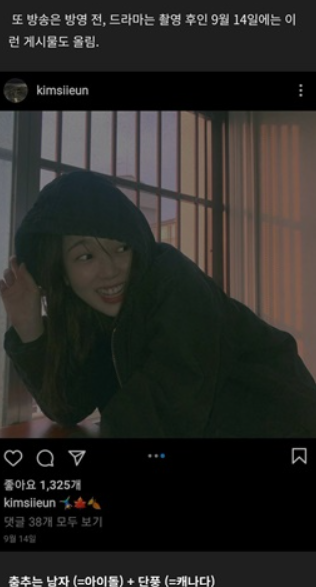 元NCTマーク　歴代彼女