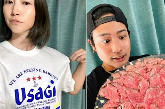 桐山照史と狩野舞子の匂わせ22選まとめ！指輪のチラ見せも！