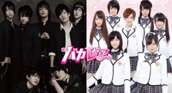2026最新！森本慎太郎の歴代彼女12人！森川葵との噂は？