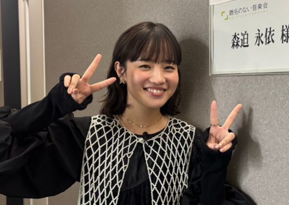 2026最新！森本慎太郎の歴代彼女12人！森川葵との噂は？