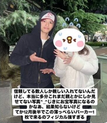 2026最新!篠塚大輝の歴代彼女1人!写真リークのひーたんとの噂は?
