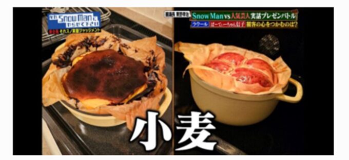 岩本照と渡辺梨加の匂わせ8選まとめ！