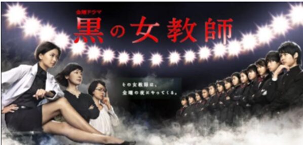 2026最新！松村北斗の歴代彼女14人！上白石萌音との噂は？