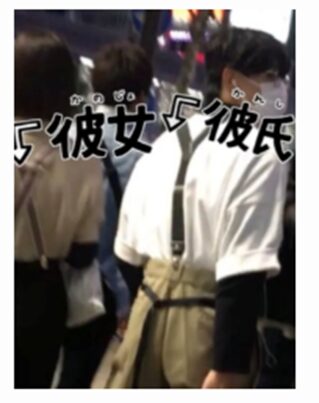 2026最新！松村北斗の歴代彼女14人！上白石萌音との噂は？
