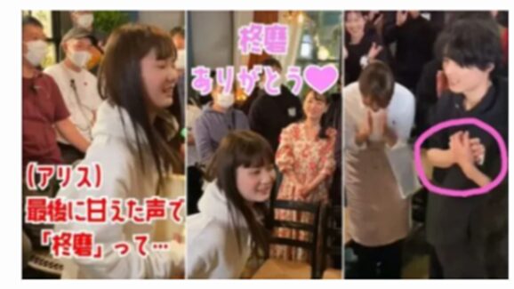 2026最新！松村北斗の歴代彼女14人！上白石萌音との噂は？