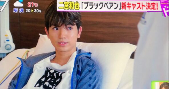 2026最新！高地優吾の歴代彼女9人！宮澤佐江との匂わせは？