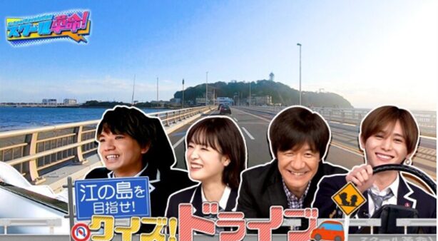 2026最新！高地優吾の歴代彼女9人！宮澤佐江との匂わせは？