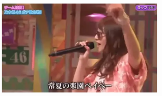 2026最新！平野紫耀の歴代彼女25人！振付師のRIEHATAとの匂わせは？
