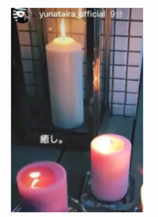2026最新！平野紫耀の歴代彼女25人！振付師のRIEHATAとの匂わせは？