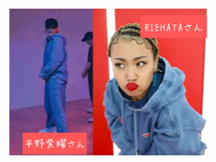2026最新！平野紫耀の歴代彼女25人！振付師のRIEHATAとの匂わせは？