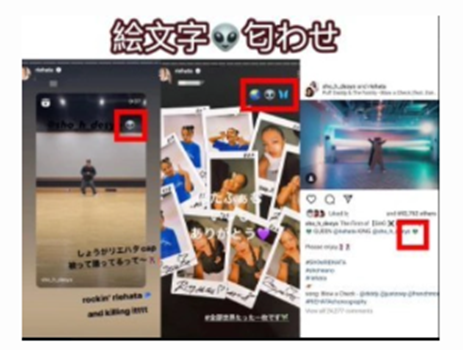 2026最新！平野紫耀の歴代彼女25人！振付師のRIEHATAとの匂わせは？