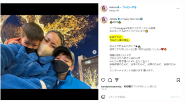 2026最新！平野紫耀の歴代彼女25人！振付師のRIEHATAとの匂わせは？