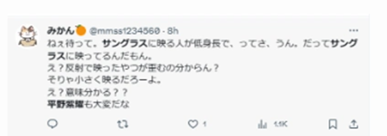 2026最新！平野紫耀の歴代彼女25人！振付師のRIEHATAとの匂わせは？
