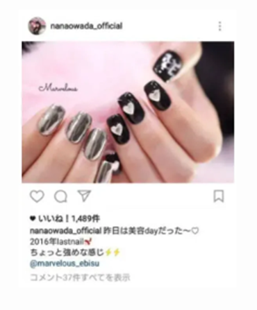 2026最新！永瀬廉の歴代彼女25人！熱愛報道の浜辺美波との噂は？