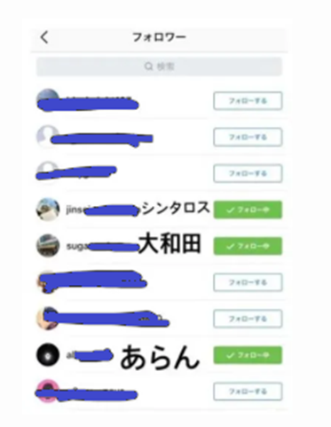 2026最新！永瀬廉の歴代彼女25人！熱愛報道の浜辺美波との噂は？