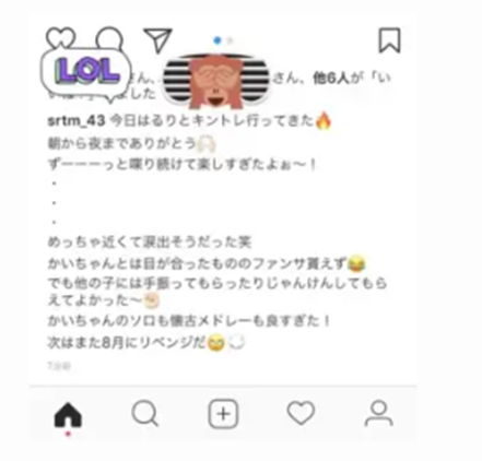 2026最新!高橋海人の歴代彼女17人!熱愛報道された有村架純との噂は?