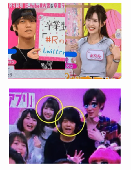 2026最新!高橋海人の歴代彼女17人!熱愛報道された有村架純との噂は?