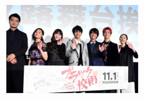 2026最新!高橋海人の歴代彼女17人!熱愛報道された有村架純との噂は?