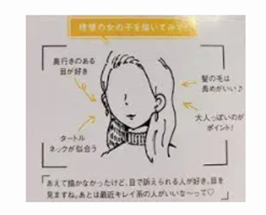 2026最新!高橋海人の歴代彼女17人!熱愛報道された有村架純との噂は?