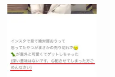 2026最新!高橋海人の歴代彼女17人!熱愛報道された有村架純との噂は?