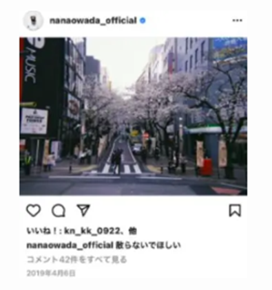 2026最新!高橋海人の歴代彼女17人!熱愛報道された有村架純との噂は?