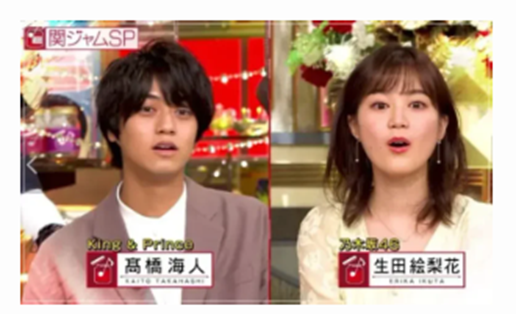 2026最新!高橋海人の歴代彼女17人!熱愛報道された有村架純との噂は?