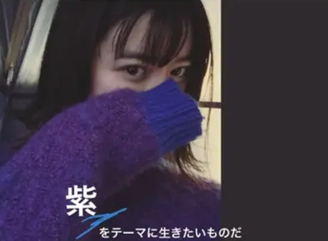 2026最新!岸優太の歴代彼女14人!上白石萌歌さんとの匂わせは?