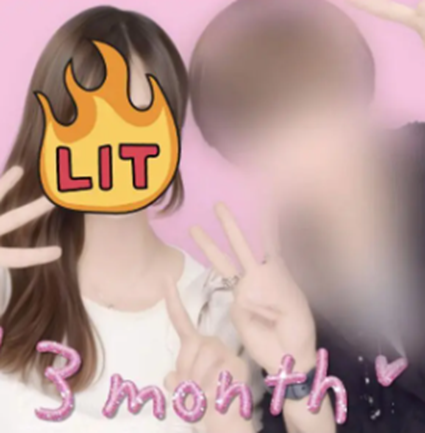 2026最新!猪俣周杜の歴代彼女8人!ポセイドン・キャバ嬢との匂わせは?